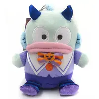 Key Chain - Plush - Plush Key Chain - Sanrio characters / Hangyodon