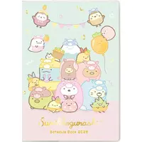 Stationery - Planner - Sumikko Gurashi