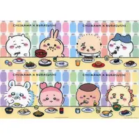 Stationery - Plastic Sheet - Chiikawa