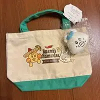 Key Chain - Plush - Bag - Plush Key Chain - npochamu