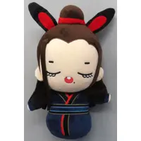Plush - Mo Dao Zu Shi (Grandmaster of Demonic Cultivation)