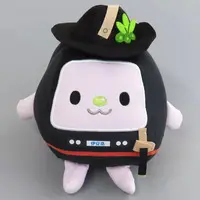 Plush - Yuru-chara
