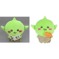 Plush - Chiikawa / Goblin
