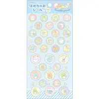 Stickers - Sumikko Gurashi