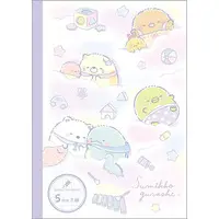 Stationery - Notebook - Sumikko Gurashi