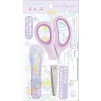 Stationery - Sumikko Gurashi