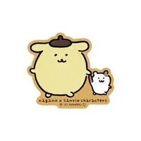 Stationery - Sanrio characters / Pom Pom Purin