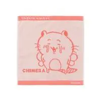 Towels - Chiikawa / Chimera