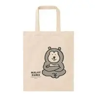 Bag - Nagano's Characters / Malay-guma (Sun bear)