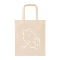 Bag - Nagano's Characters