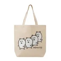 Bag - Nagano's Characters