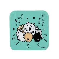 Towels - Nagano's Characters