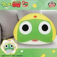Plush - Keroro Gunsou (Sgt. Frog)