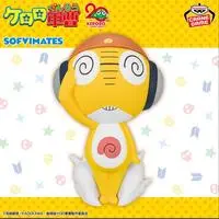 Figure - Keroro Gunsou (Sgt. Frog)