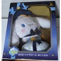 Happy Kuji Sanrio Holiday Collection 2025 - Sanrio characters