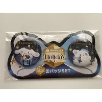 Happy Kuji Sanrio Holiday Collection 2025 - Sanrio / HANAMARUOBAKE