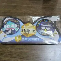 Happy Kuji Sanrio Holiday Collection 2025 - Sanrio