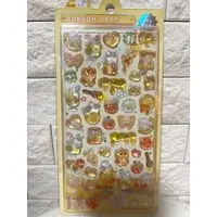 BonBon Drop Seal - Bear