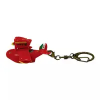 Key Chain - Porco Rosso