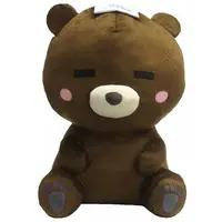 Plush - Bear