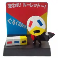 Trading Figure - sakusaku