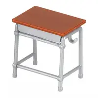 Trading Figure - School