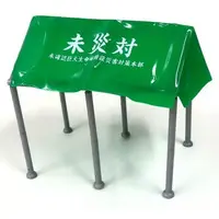 Trading Figure - EVENT TENT