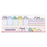 Stationery - Sticky Note - Sanrio characters