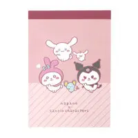 Stationery - Memo Pad - Sanrio characters