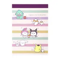 Stationery - Memo Pad - Sanrio characters