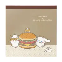 Stationery - Memo Pad - Sanrio characters