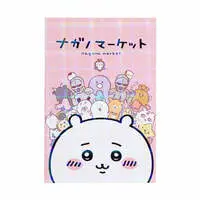 Stationery - Postcard - Chiikawa