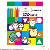Stationery - Sanrio characters