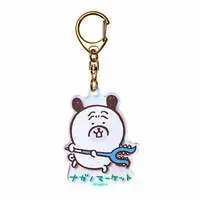 Key Chain - Nagano's Characters