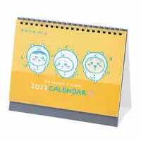 Stationery - Calendar - Chiikawa