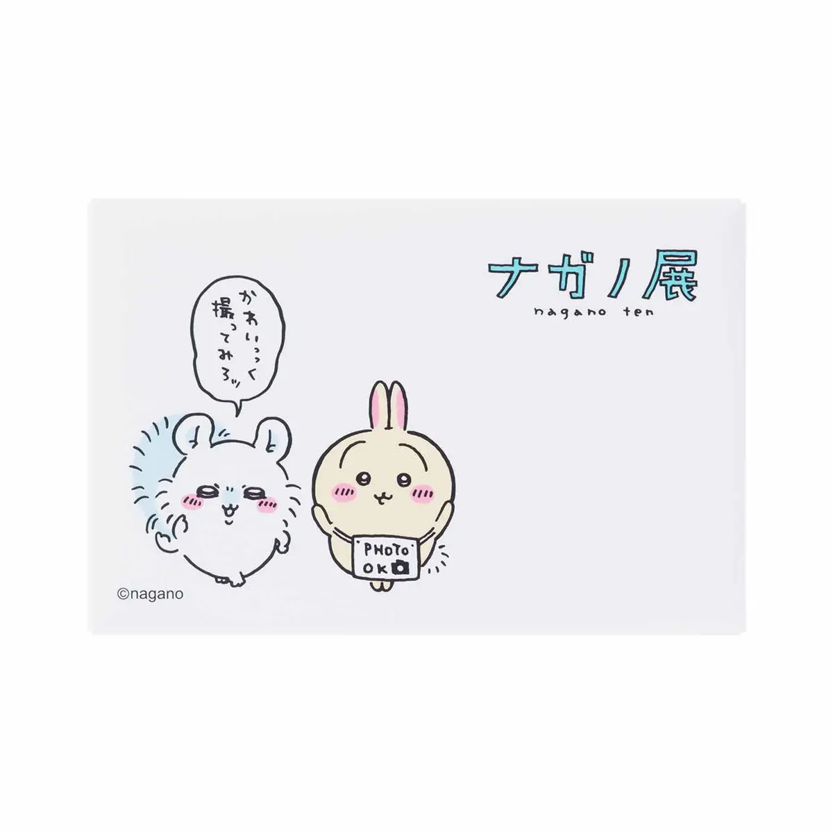 Stationery - Magnet - Chiikawa / Usagi & Momonga