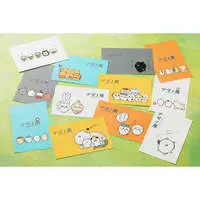 Stationery - Postcard - Chiikawa