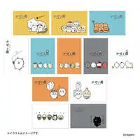 Stationery - Postcard - Chiikawa