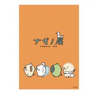 Poster - Chiikawa / Momonga & Shisa & Rakko