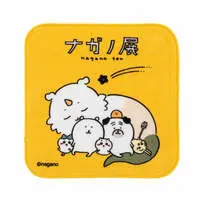 Towels - Chiikawa / Usagi & Hachiware & Anoko