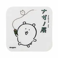 Towels - Nagano's Characters