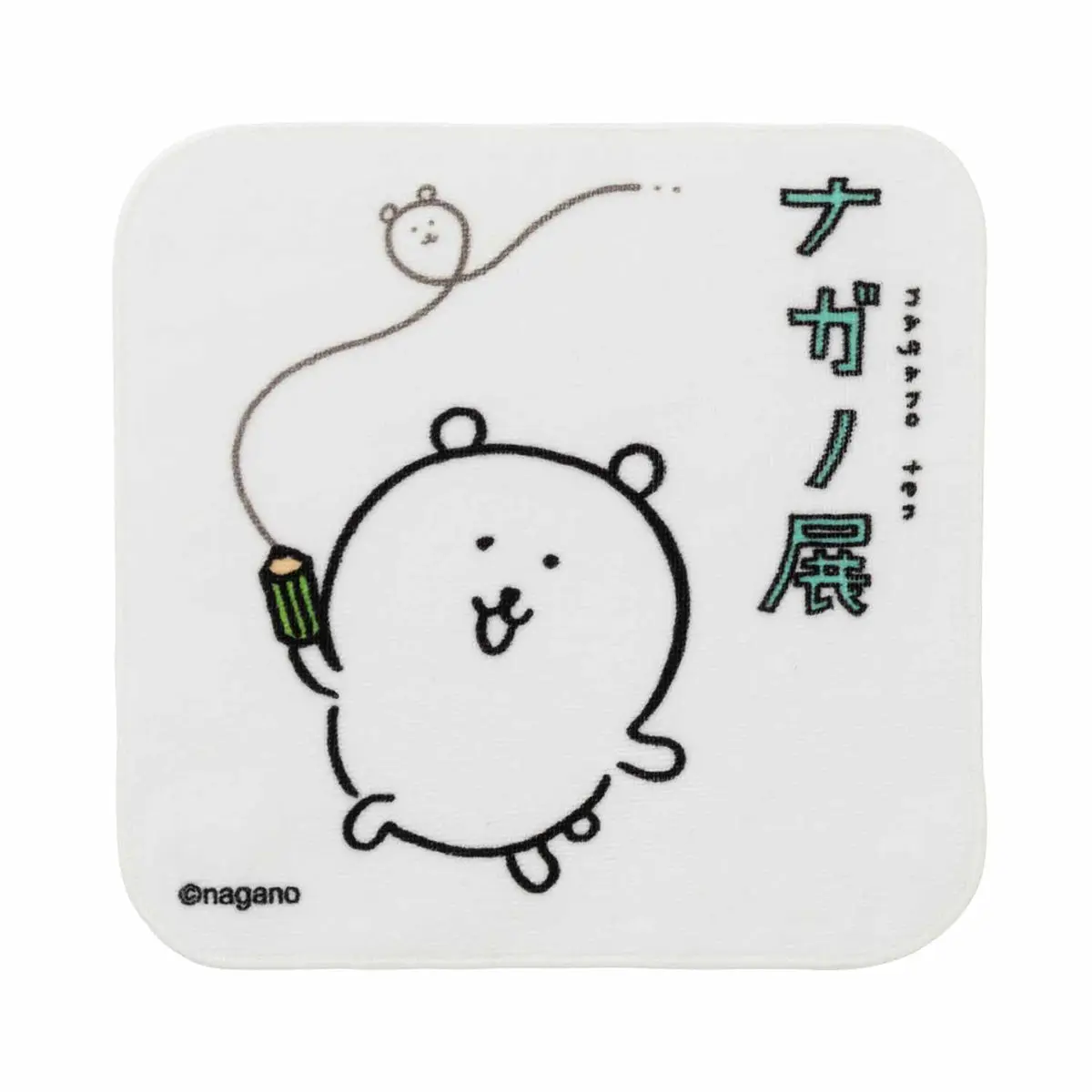 Towels - Nagano's Characters