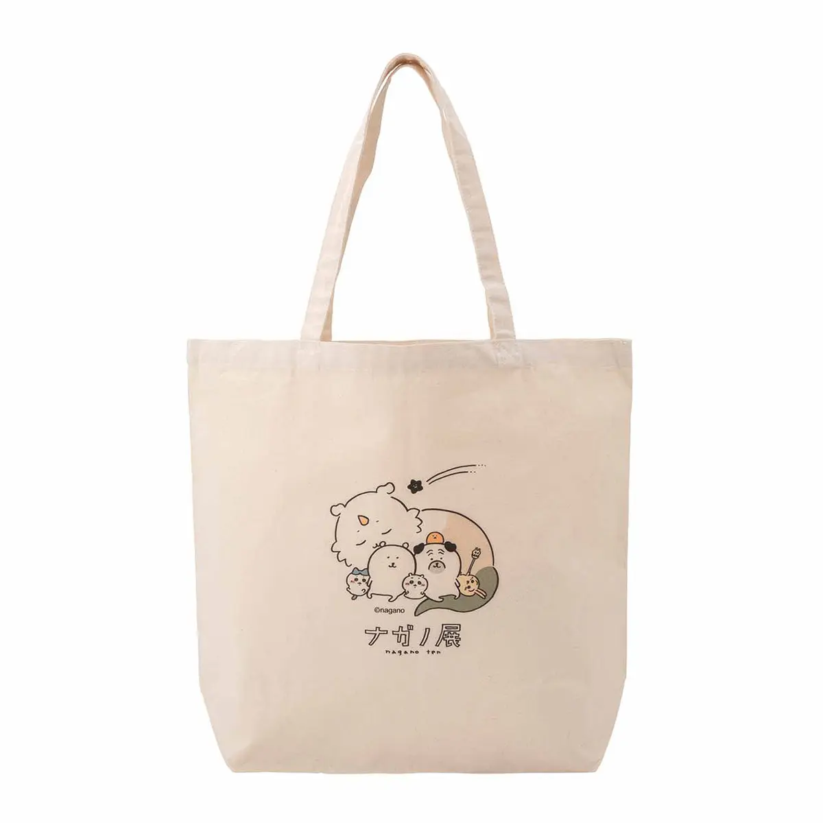 Bag - Chiikawa / Usagi & Hachiware & Anoko