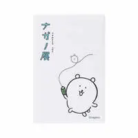 Stationery - Magnet - Nagano's Characters