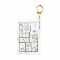 Key Chain - Nagano's Characters