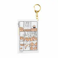 Key Chain - Mogura Croquet