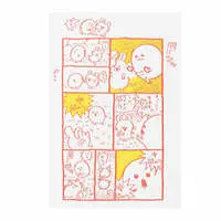 Stationery - Character Card - Mogura Croquet