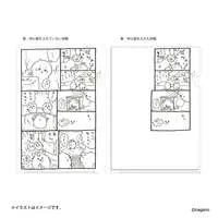 Stationery - Plastic Folder (Clear File) - Chiikawa / Chiikawa & Hachiware