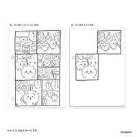 Stationery - Plastic Folder (Clear File) - Chiikawa / Chiikawa & Usagi & Hachiware