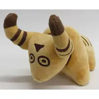Plush - Fukuoka Art Museum